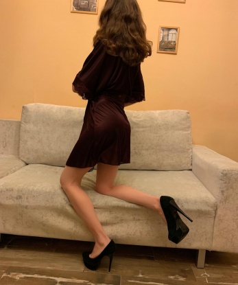 Карина